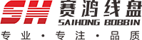 東莞市賽鴻五（wǔ）金塑膠（jiāo）製品有限公（gōng）司